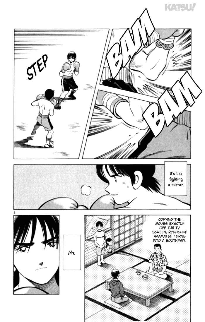 Page 4 Chapter 154 Katsu!