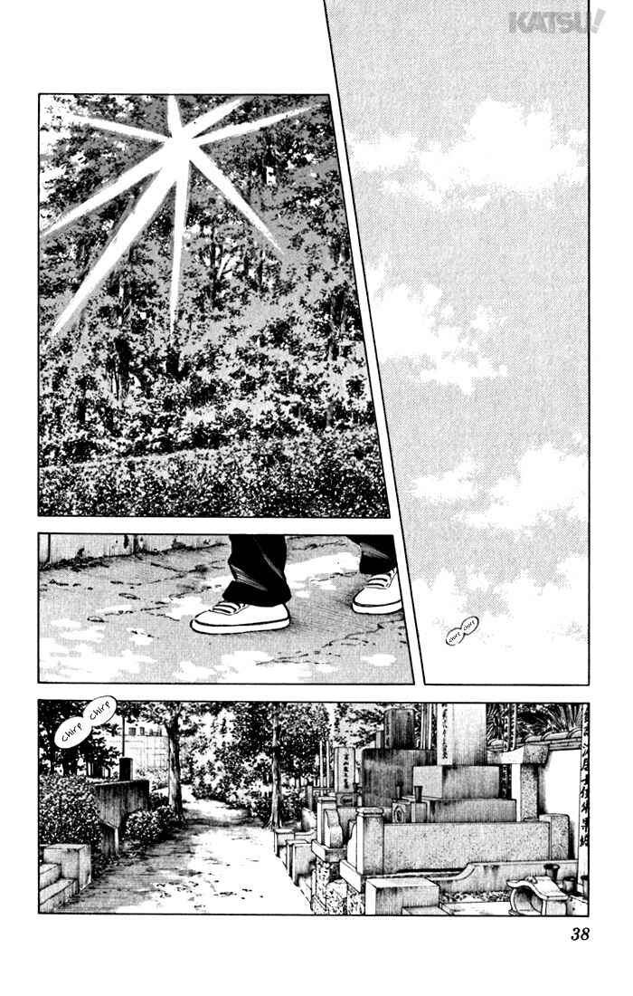 Page 16 Chapter 90 Katsu!