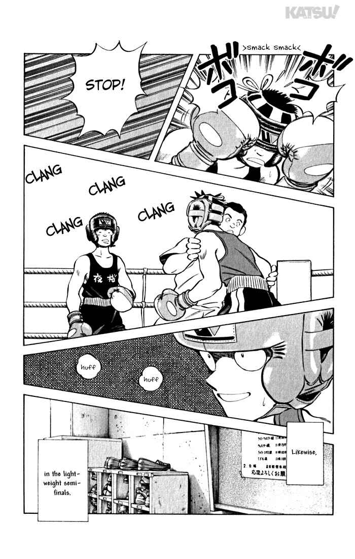 Page 7 Chapter 90 Katsu!
