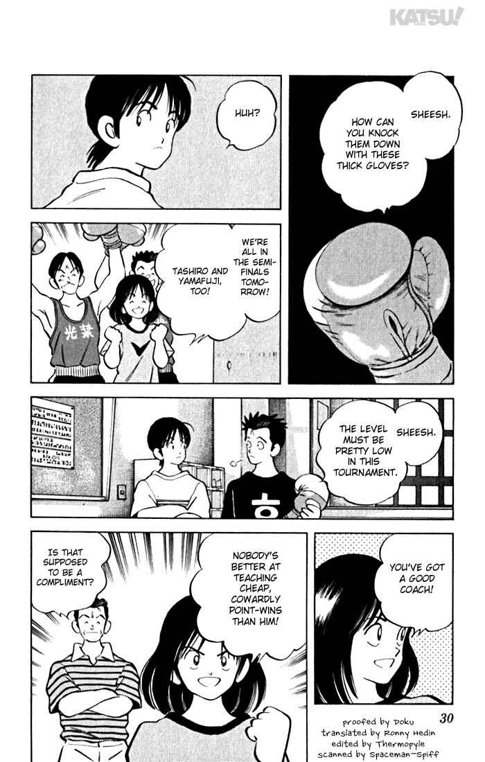 Page 8 Chapter 90 Katsu!