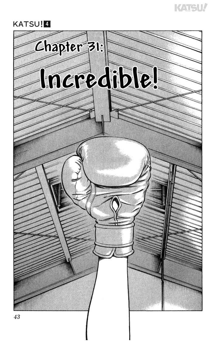 Page 1 Chapter 31 Katsu!
