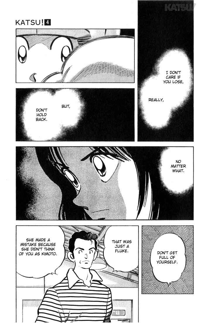 Page 10 Chapter 31 Katsu!