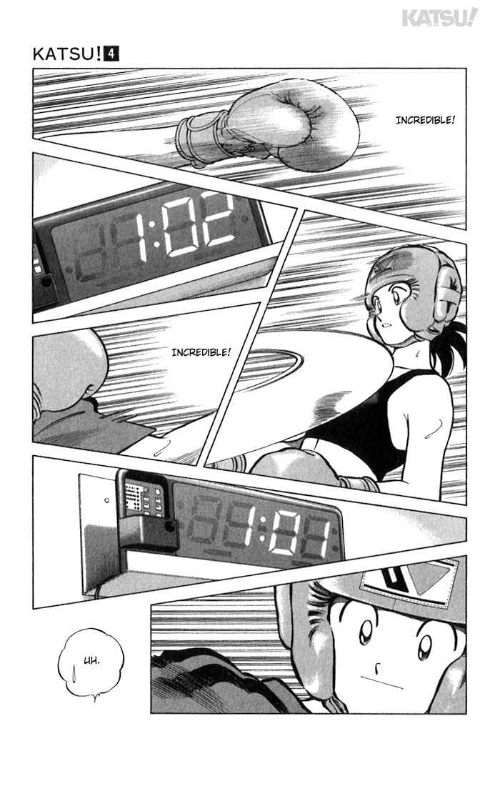 Page 16 Chapter 31 Katsu!
