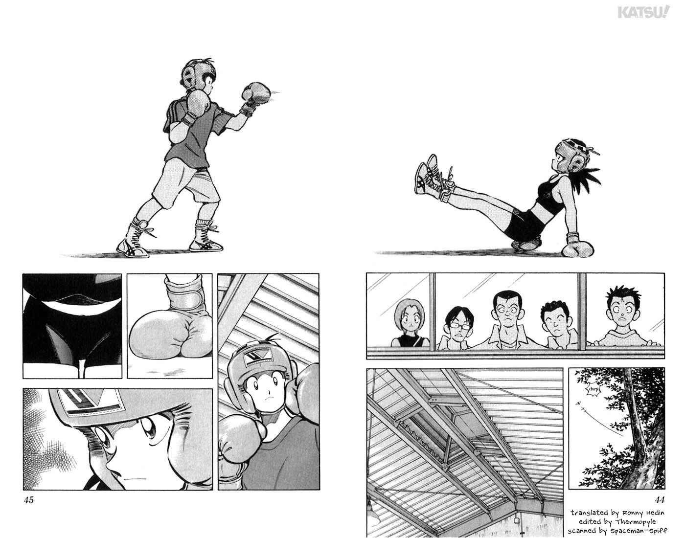 Page 2 Chapter 31 Katsu!