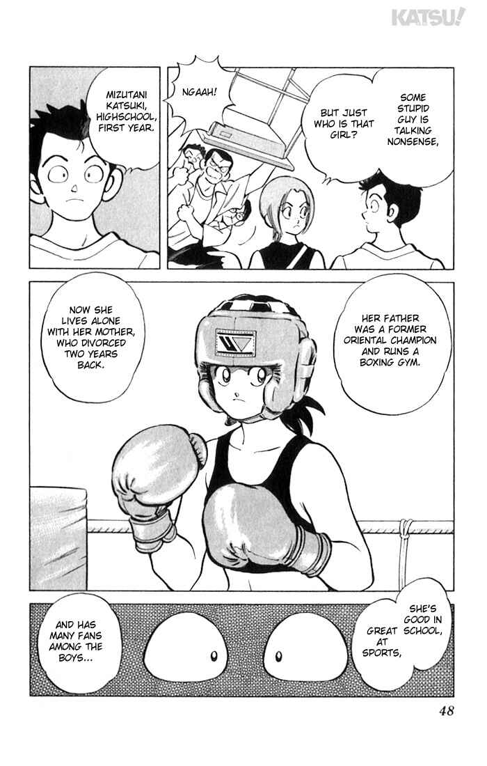 Page 5 Chapter 31 Katsu!