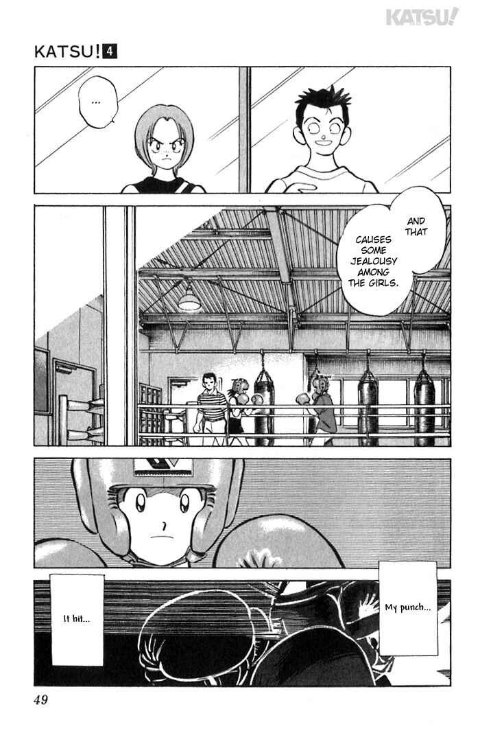 Page 6 Chapter 31 Katsu!