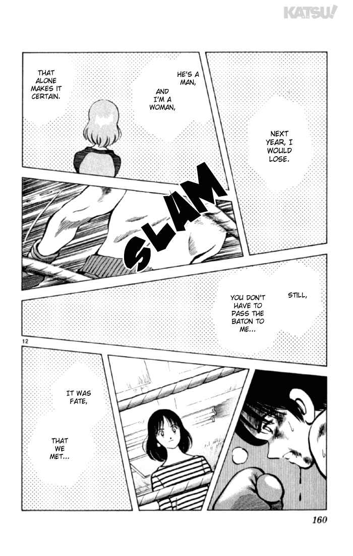 Page 12 Chapter 156 Katsu!