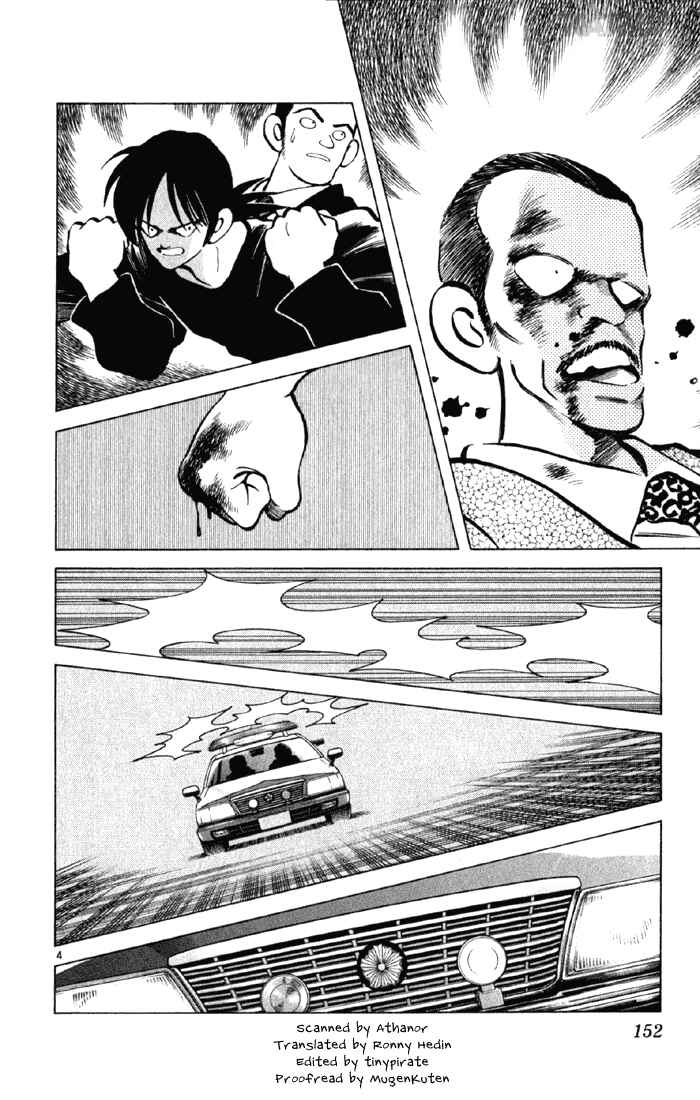 Page 4 Chapter 156 Katsu!