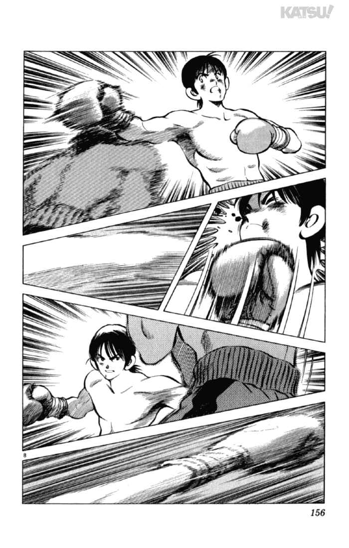 Page 8 Chapter 156 Katsu!