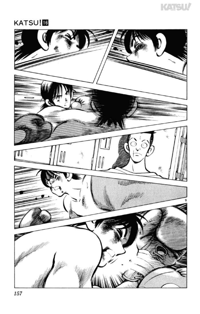 Page 9 Chapter 156 Katsu!