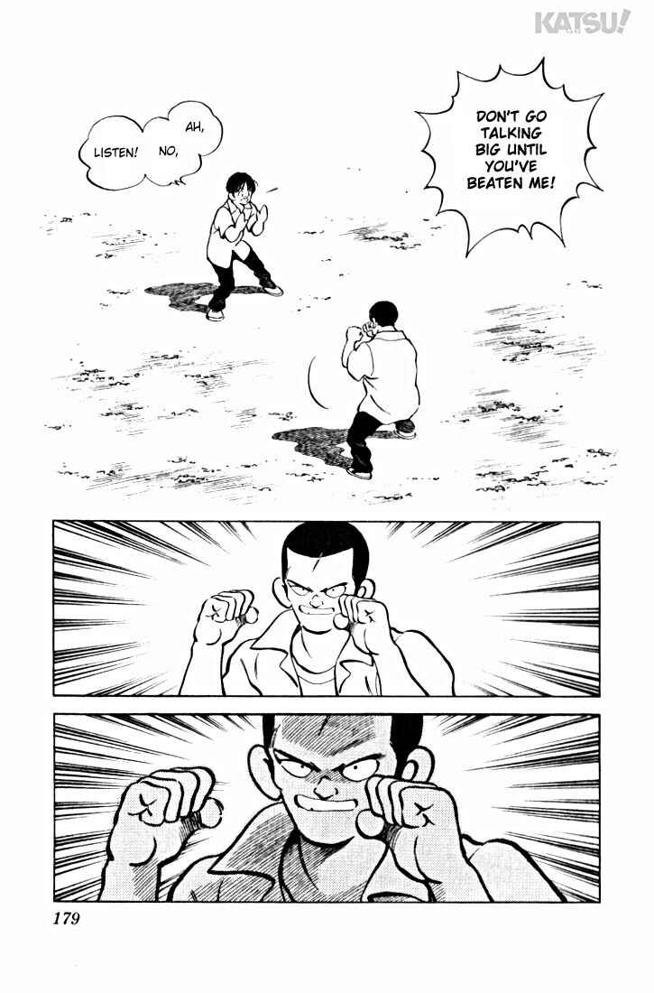 Page 11 Chapter 18 Katsu!
