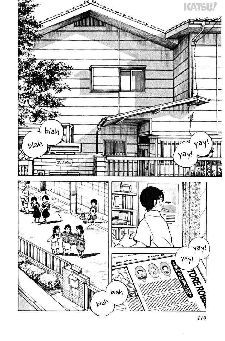 Page 2 Chapter 18 Katsu!