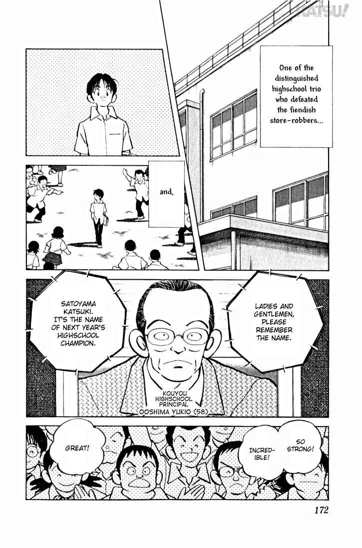 Page 4 Chapter 18 Katsu!
