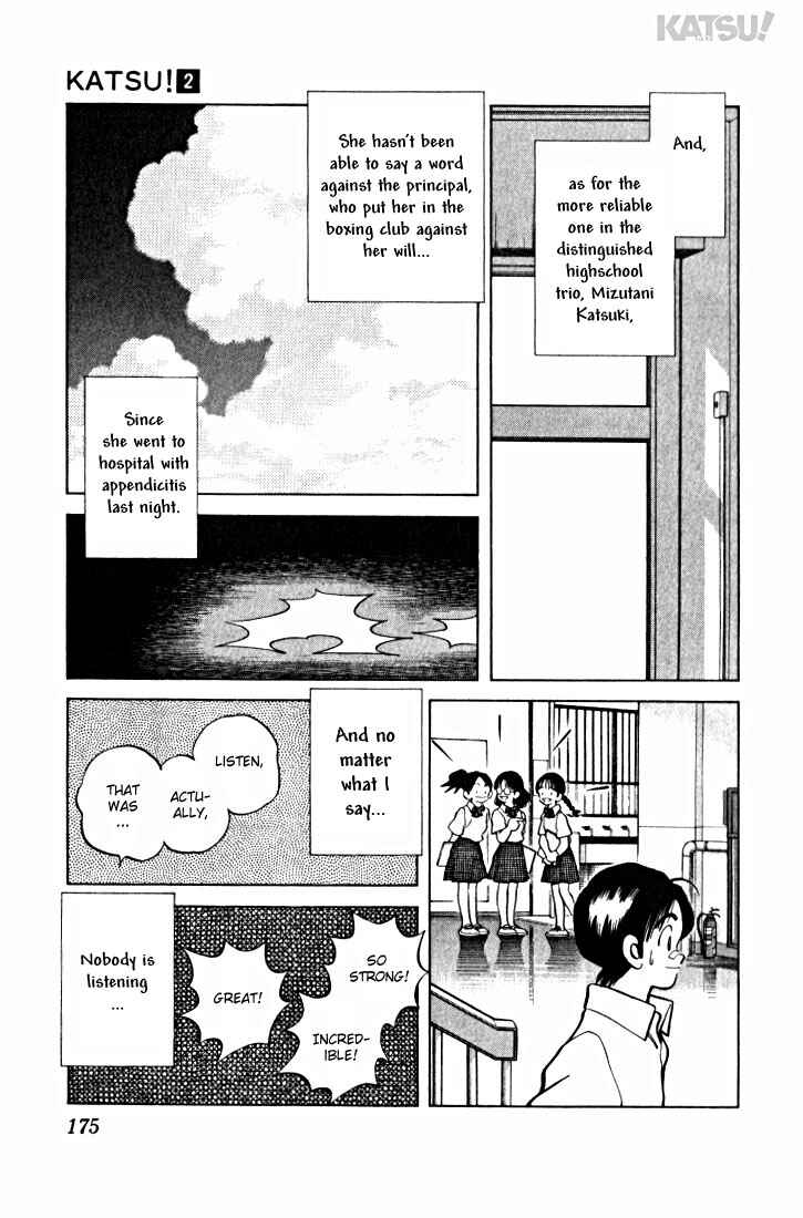 Page 7 Chapter 18 Katsu!