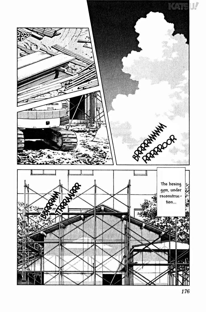 Page 8 Chapter 18 Katsu!