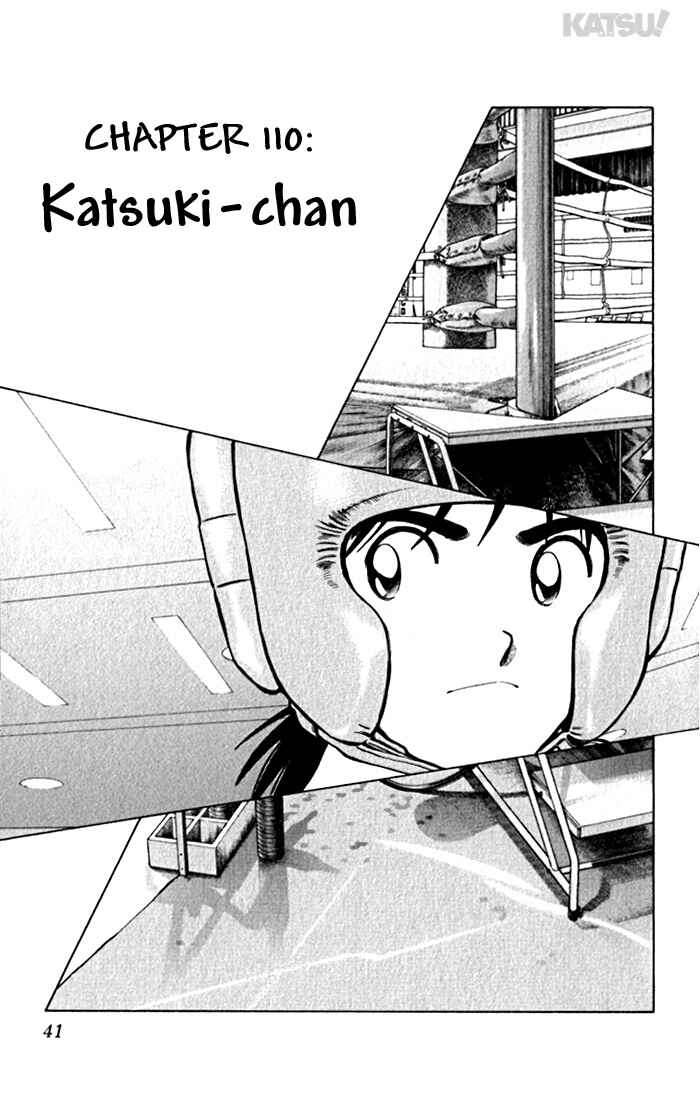 Page 1 Chapter 110 Katsu!