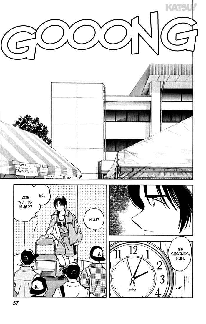 Page 17 Chapter 110 Katsu!
