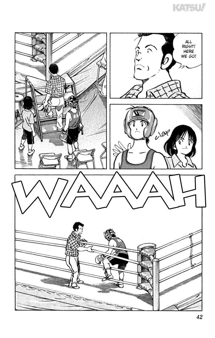Page 2 Chapter 110 Katsu!