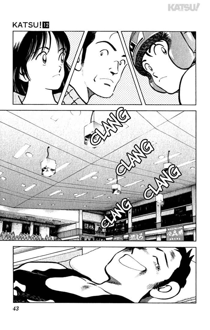 Page 3 Chapter 110 Katsu!
