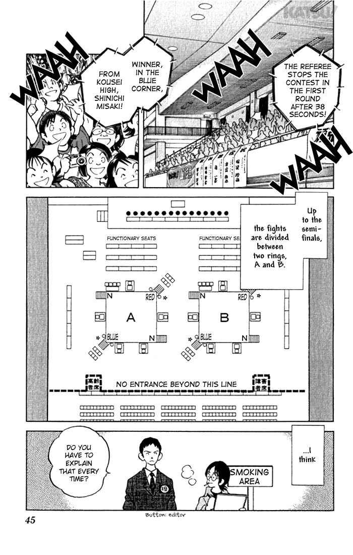 Page 5 Chapter 110 Katsu!