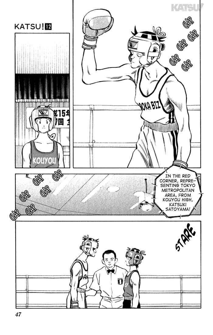 Page 7 Chapter 110 Katsu!