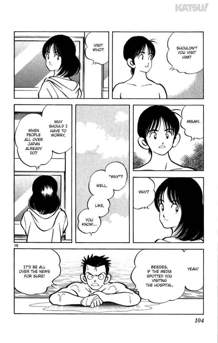 Page 10 Chapter 123 Katsu!
