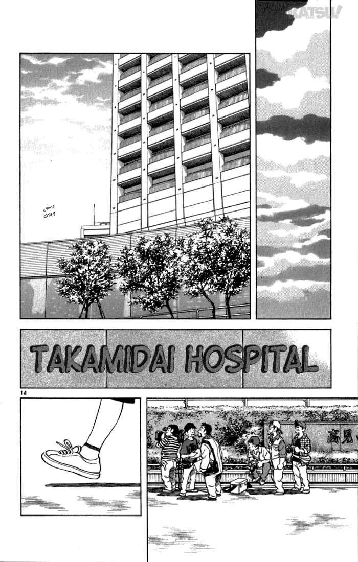 Page 14 Chapter 123 Katsu!