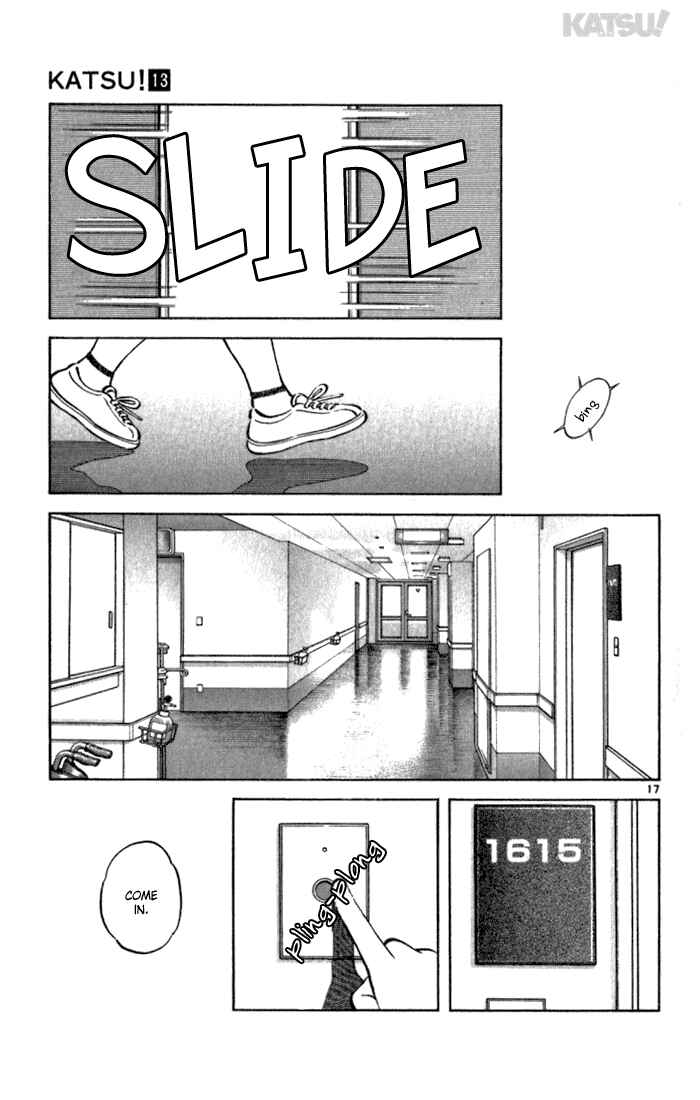 Page 17 Chapter 123 Katsu!