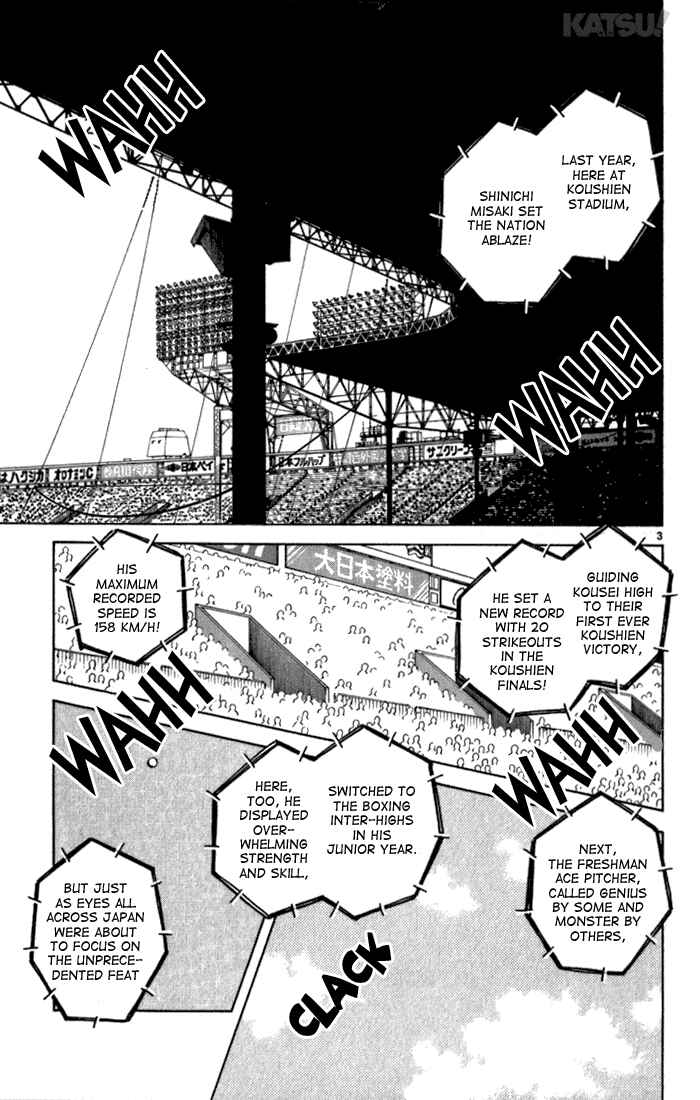 Page 3 Chapter 123 Katsu!