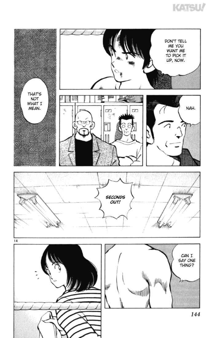Page 14 Chapter 155 Katsu!