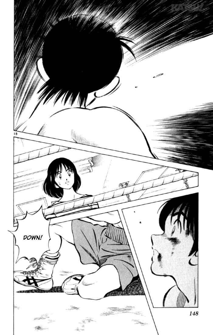 Page 18 Chapter 155 Katsu!