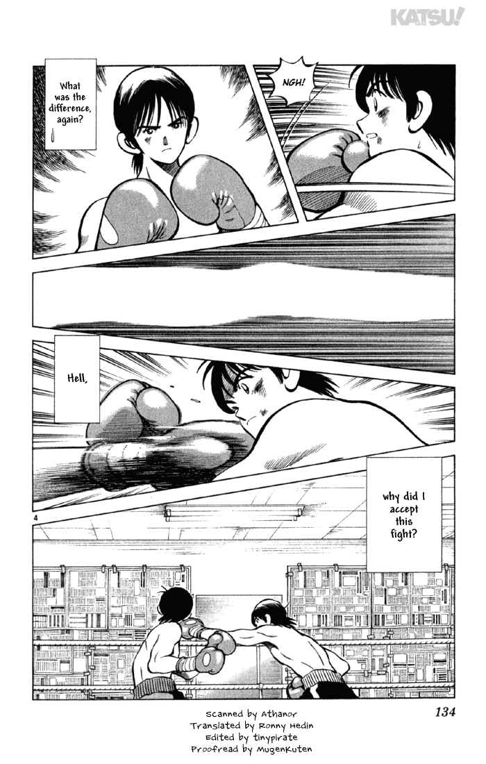 Page 4 Chapter 155 Katsu!