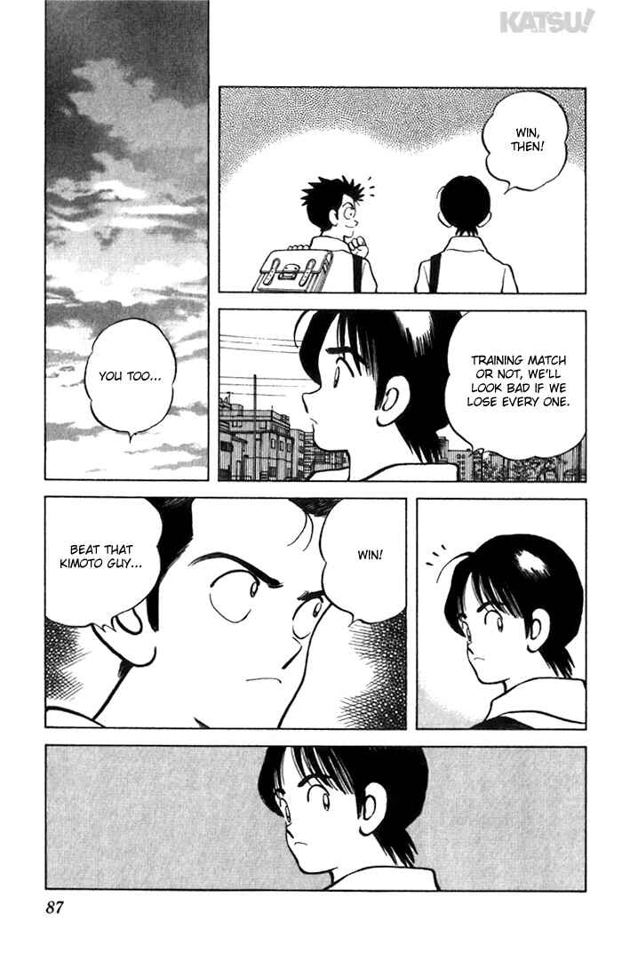 Page 11 Chapter 53 Katsu!