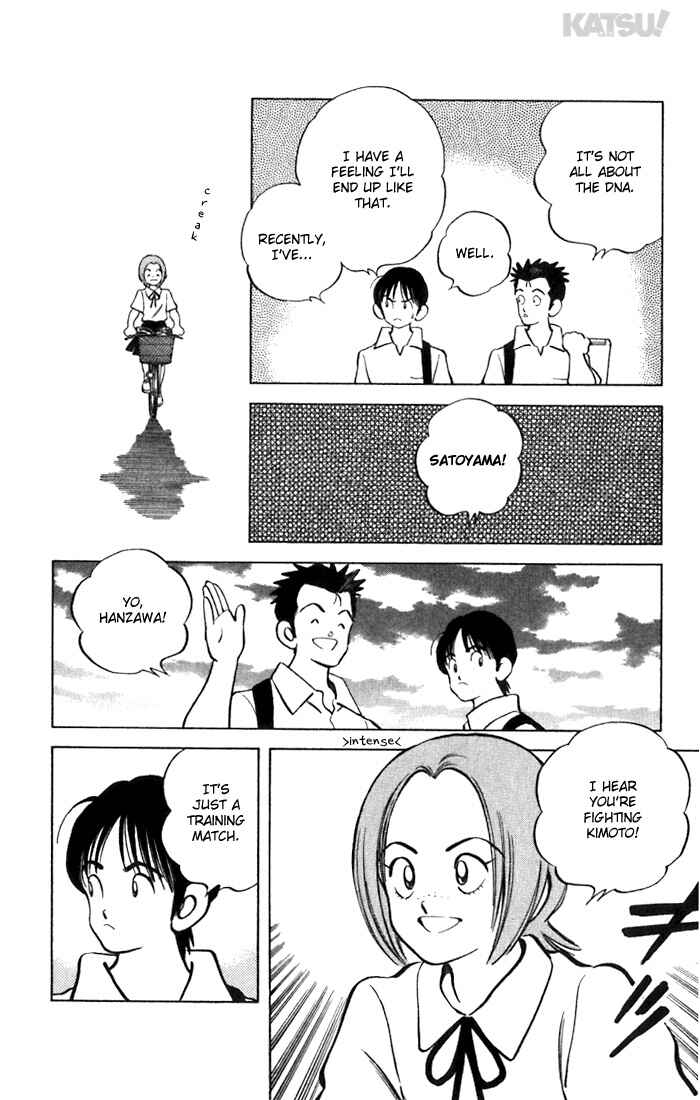 Page 14 Chapter 53 Katsu!