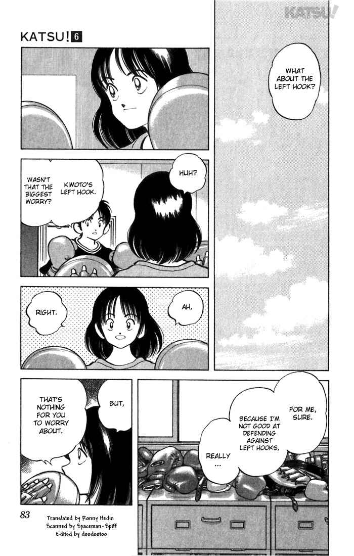 Page 7 Chapter 53 Katsu!