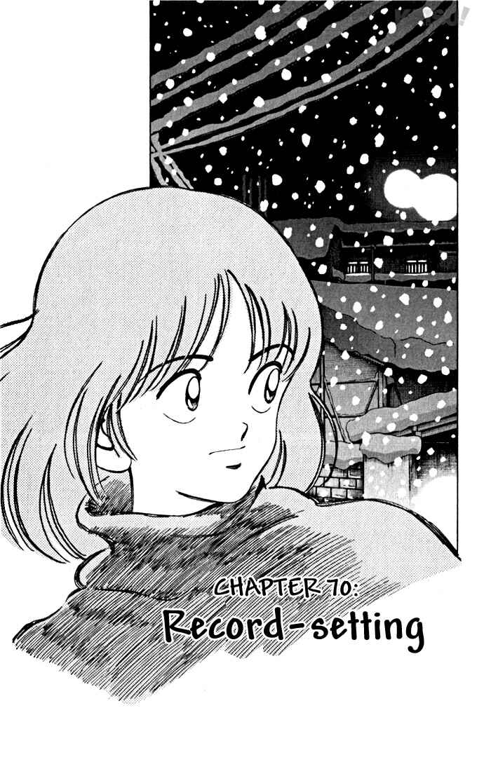 Page 1 Chapter 70 Katsu!
