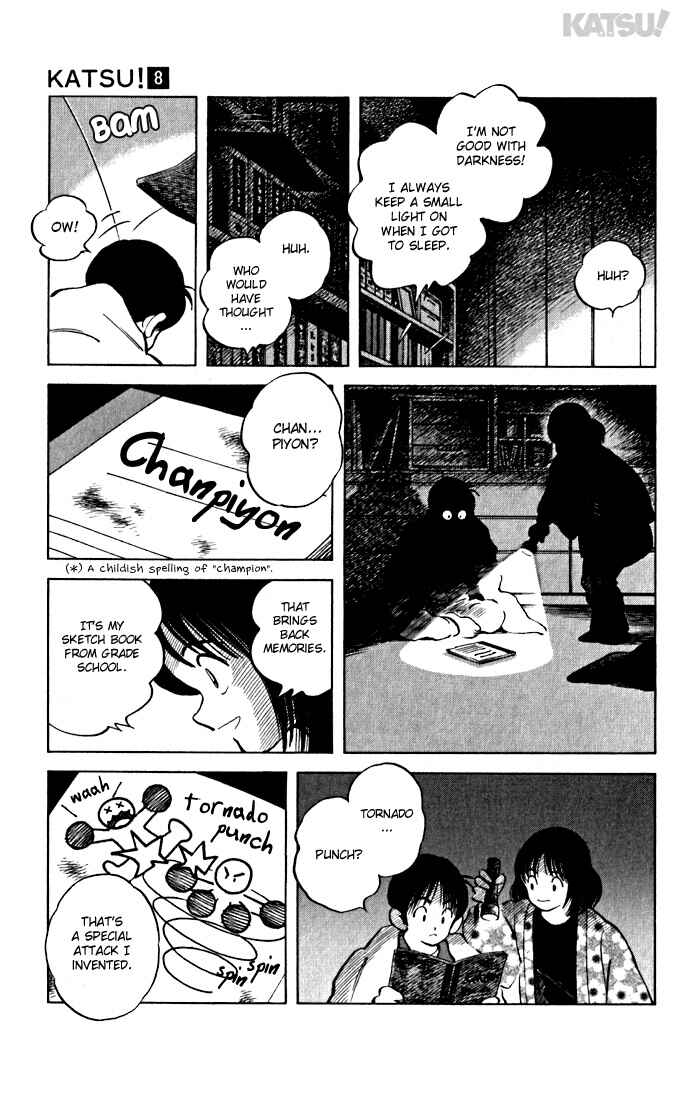 Page 13 Chapter 70 Katsu!