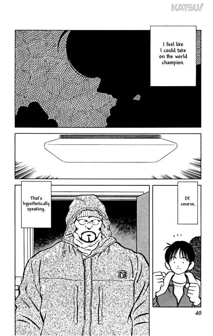 Page 18 Chapter 70 Katsu!