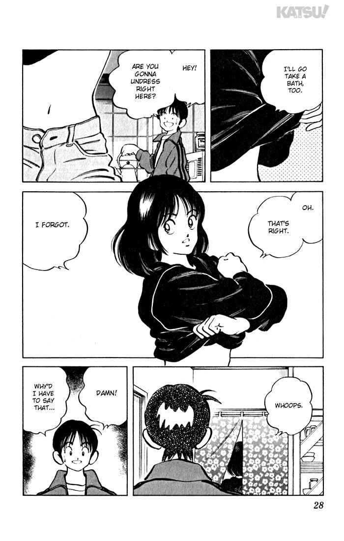 Page 6 Chapter 70 Katsu!