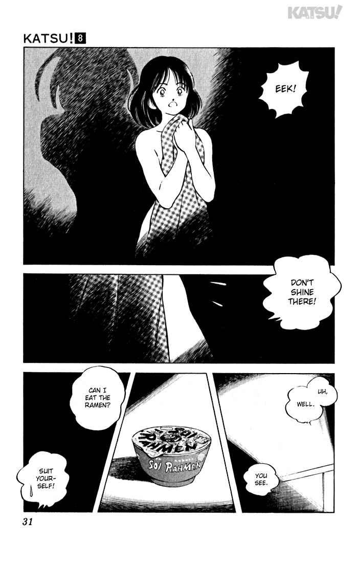 Page 9 Chapter 70 Katsu!