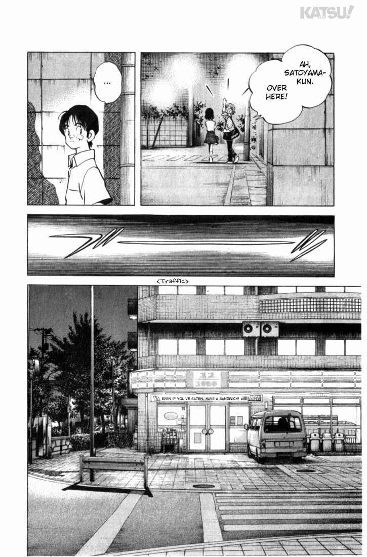 Page 16 Chapter 16 Katsu!