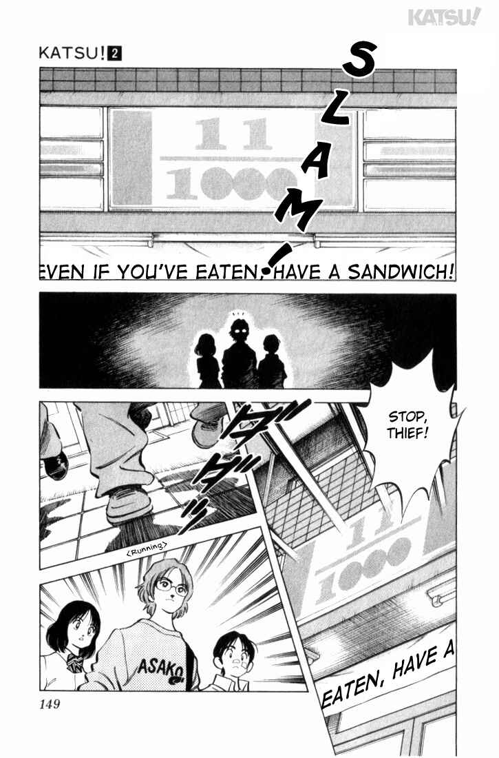 Page 17 Chapter 16 Katsu!