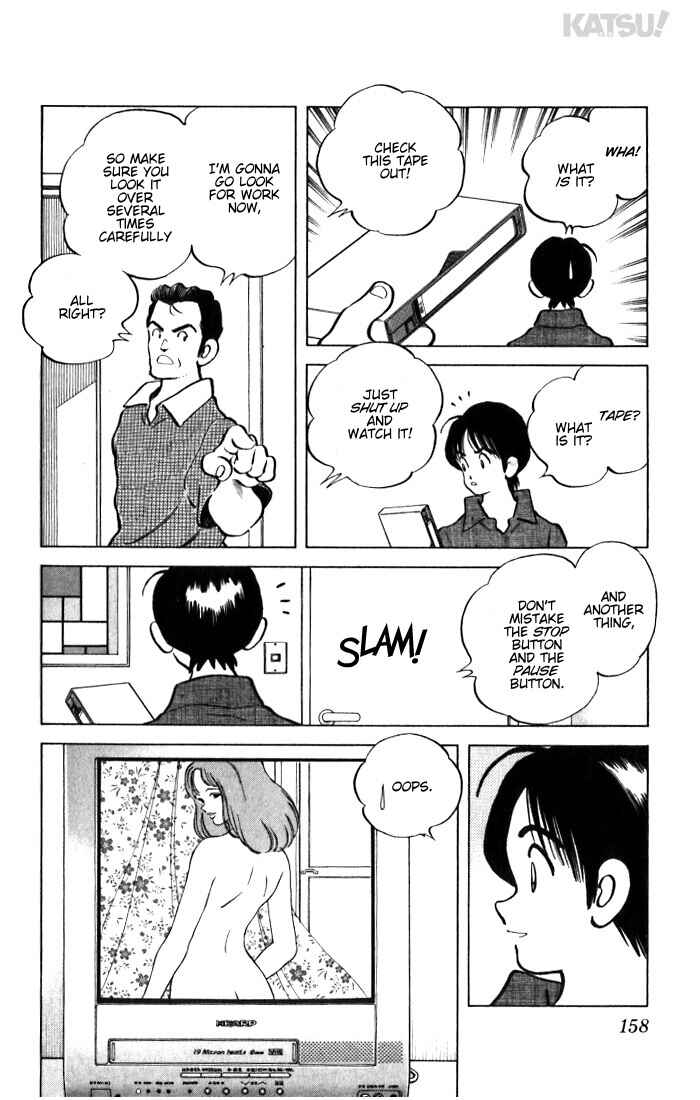 Page 10 Chapter 27 Katsu!