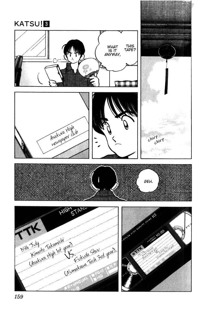 Page 11 Chapter 27 Katsu!