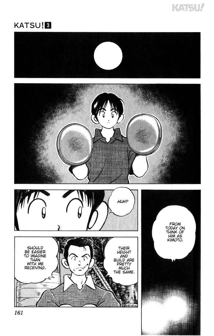 Page 13 Chapter 27 Katsu!