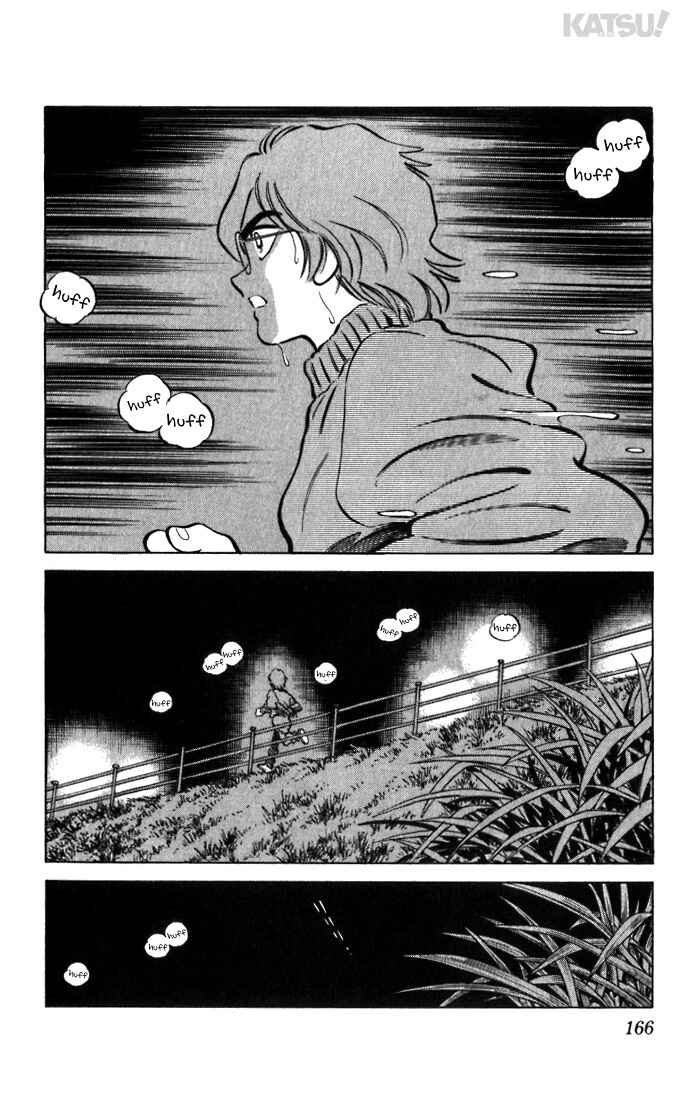 Page 18 Chapter 27 Katsu!
