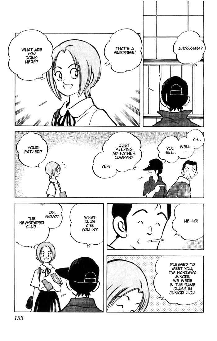 Page 5 Chapter 27 Katsu!