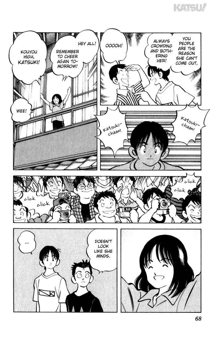 Page 10 Chapter 111 Katsu!