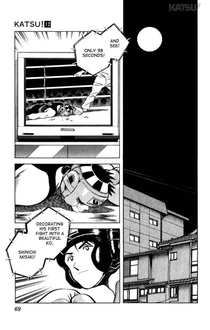 Page 11 Chapter 111 Katsu!