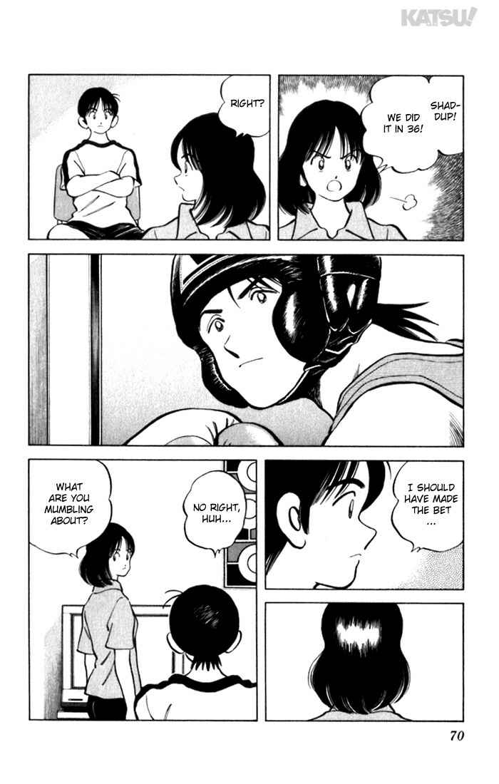 Page 12 Chapter 111 Katsu!